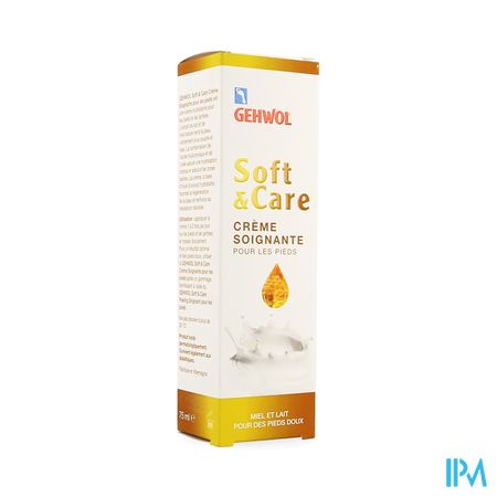 Gehwol Verzorgende Voetcreme 75ml Consulta