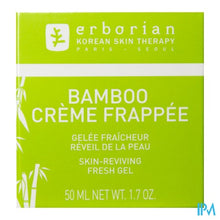 Afbeelding in Gallery-weergave laden, Erborian Bamboo Creme Frappee 50ml
