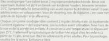 Afbeelding in Gallery-weergave laden, Loperamide Ab 2mg Orodisp. Tabl 20
