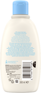 Aveeno Dermexa Verzachtende Douchegel 300ml