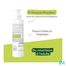 Afbeelding in Gallery-weergave laden, Aderma Dermalibour+ Cica Gel Schuimend 200ml
