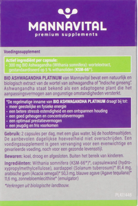 Mannavital Ashwagandha V-caps 60