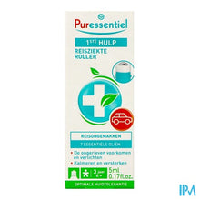 Afbeelding in Gallery-weergave laden, Puressentiel Roller Reisziekte 7 Ess Olie 5ml
