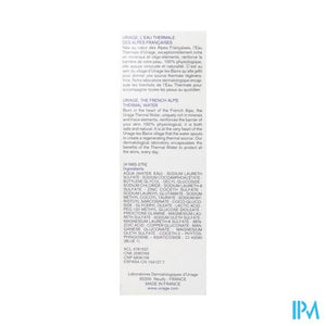 Uriage Ds Reinigingsgel Tube 150ml