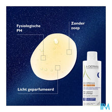 Afbeelding in Gallery-weergave laden, Aderma Exomega Control Kalmerend Bad Fl 200ml
