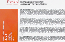 Afbeelding in Gallery-weergave laden, Flexsid Caps 60
