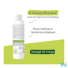 Afbeelding in Gallery-weergave laden, Aderma Exomega Control Emol. Schuimende Gel 200ml
