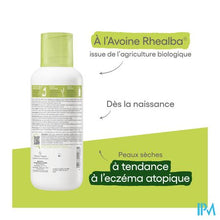 Afbeelding in Gallery-weergave laden, Aderma Exomega Control Balsem Emolierend 400ml
