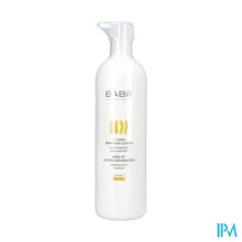 Afbeelding in Gallery-weergave laden, Babe Body Urea 10% Repair Lotion 500ml

