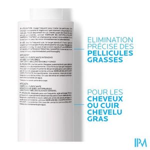 La Roche Posay Kerium Sh Gel Antipelliculaire Pg 200ml