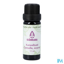 Afbeelding in Gallery-weergave laden, Sjankara Kaneelbast Ess. Olie Bio 11ml
