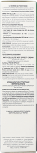 SOMATOLINE COSM A/CELLUL CREME 250 ML NF