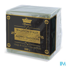 Afbeelding in Gallery-weergave laden, Lpbp Stevige Alep-zeep 200g
