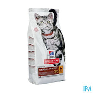 Science Plan Feline Adult Hairb.&indoor Chick. 3kg