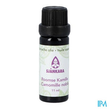 Afbeelding in Gallery-weergave laden, Sjankara Roomse Kamille Ess. Olie Bio 11ml
