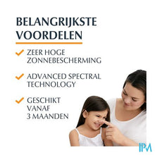 Afbeelding in Gallery-weergave laden, Eucerin Sun Kids Ip50+ Dry Touch 200ml
