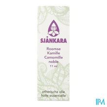 Charger l'image dans la galerie, Sjankara Roomse Kamille Ess. Olie Bio 11ml
