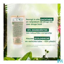 Charger l'image dans la galerie, Klorane Lichaam Douchecr Cupuacubloem 200ml Nf
