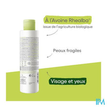 Afbeelding in Gallery-weergave laden, Aderma Biology Micellaire Melk Dermatolog. 200ml
