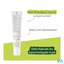 Afbeelding in Gallery-weergave laden, Aderma Epitheliale Ah Ultra 40ml
