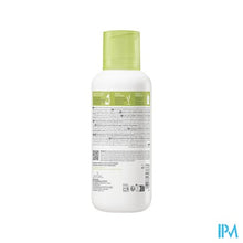 Afbeelding in Gallery-weergave laden, Aderma Exomega Control Herst. Emol. Nacht Cr 400ml
