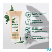 Charger l'image dans la galerie, Klorane Lichaam Douchecr Cupuacubloem 200ml Nf
