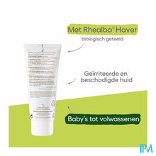 Charger l&#39;image dans la galerie, Aderma Epitheliale Ah Ultra 100ml
