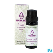 Charger l'image dans la galerie, Sjankara Roomse Kamille Ess. Olie Bio 11ml
