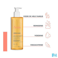 Afbeelding in Gallery-weergave laden, Avene Xeracalm Ad Wasolie Relipiderend 400ml Nf
