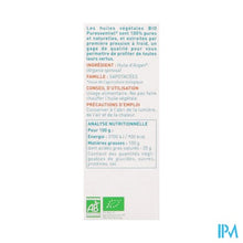 Charger l'image dans la galerie, Puressentiel Plantaardige Olie Bio Argan 50ml
