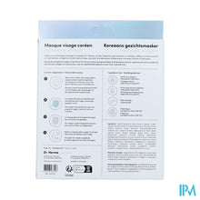 Charger l'image dans la galerie, Dr. Herma Collagen Hydrogel Mask 4

