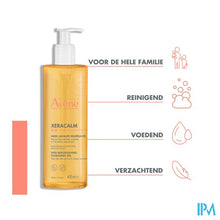 Afbeelding in Gallery-weergave laden, Avene Xeracalm Ad Wasolie Relipiderend 400ml Nf
