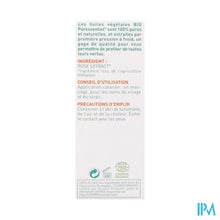 Afbeelding in Gallery-weergave laden, Puressentiel Plantaardige Olie Bio Muskusroos 50ml
