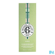 Load image into Gallery viewer, Roger&amp;gallet Shiso Eau Parfumee 100ml
