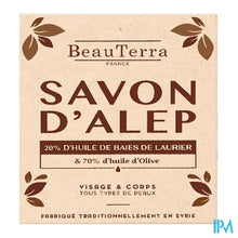 Afbeelding in Gallery-weergave laden, Beauterra Savon Alep 20% Huile Baie Laurier 190g
