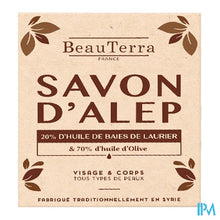 Afbeelding in Gallery-weergave laden, Beauterra Savon Alep 20% Huile Baie Laurier 190g
