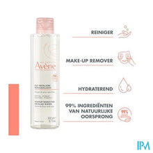 Afbeelding in Gallery-weergave laden, Avene Essentiels Micellair Reinigingswater 400ml
