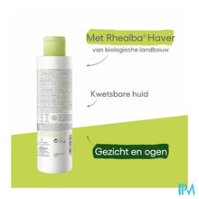 Afbeelding in Gallery-weergave laden, Aderma Biology Micellaire Melk Dermatolog. 200ml
