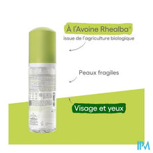 Charger l'image dans la galerie, Aderma Biology Reinigingsschuim Hyd.bescherm 150ml

