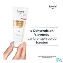 Afbeelding in Gallery-weergave laden, Eucerin Hyaluron Fil.+handcr A/p. &amp;a/age Ip30 75ml
