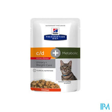 Load image into Gallery viewer, Pd Fel C/d Urinary Stress+metabolic 12x85g
