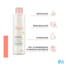 Afbeelding in Gallery-weergave laden, Avene Essentiels Micellair Reinigingswater 400ml
