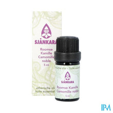 Afbeelding in Gallery-weergave laden, Sjankara Roomse Kamille Ess. Olie Bio 5ml
