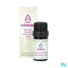 Charger l'image dans la galerie, Sjankara Roomse Kamille Ess. Olie Bio 5ml
