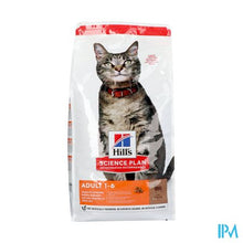 Afbeelding in Gallery-weergave laden, Science Plan Feline Adult Lamb&amp;rice 10kg
