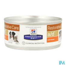 Afbeelding in Gallery-weergave laden, Hills Prescrip.diet Canine-feline Ad 156g 5670g

