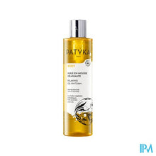 Afbeelding in Gallery-weergave laden, Patyka Douche Olie Absolue 200ml
