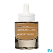 Charger l'image dans la galerie, Korres Kf Zwarte Den 4d Sculpt + Lift Serum 30ml
