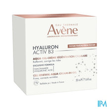 Afbeelding in Gallery-weergave laden, Avene Hyaluron Activ B3 Aqua Gel-cr Celvern. 50ml
