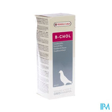 Afbeelding in Gallery-weergave laden, Biochol Sol 500ml
